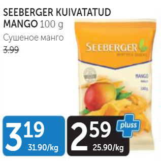 Allahindlus - Seeberger mango