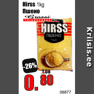 Allahindlus - Hirss 1kg