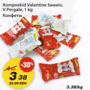 Allahindlus - Kompvekid Valentine Sweets, V.Pergale