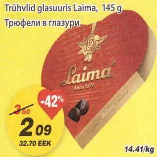 Allahindlus - Trühvlid glasuuris Laima