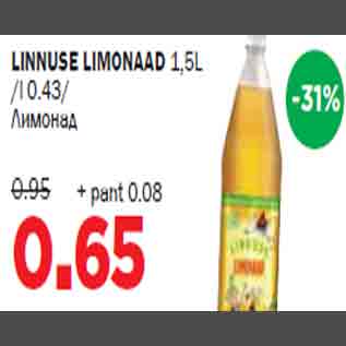 Allahindlus - LINNUSE LIMONAAD