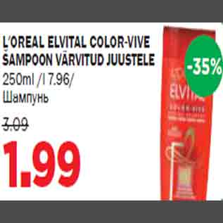 Allahindlus - L′OREAL ELVITAL COLOR-VIVE ŠAMPOON VÄRVITUD JUUSTELE