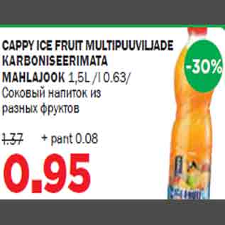 Allahindlus - CAPPY ICE FRUIT MULTIPUUVILJADE KARBONISEERIMATA MAHLAJOOK