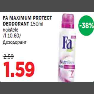 Allahindlus - FA MAXIMUM PROTECT DEODORANT