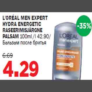 Allahindlus - L′ORÉAL MEN EXPERT HYDRA ENERGETIC RASEERIMISJÄRGNE PALSAM