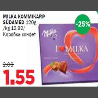 Allahindlus - MILKA KOMMIKARP SÜDAMED