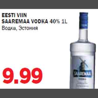 Allahindlus - EESTI VIIN SAAREMAA VODKA 40%