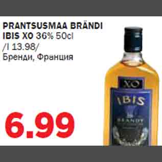 Allahindlus - PRANTSUSMAA BRÄNDI IBIS XO 36%