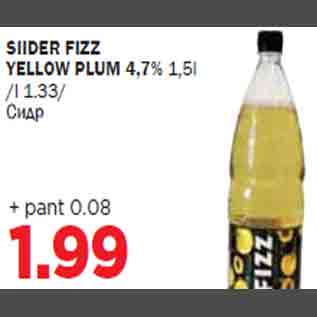 Allahindlus - SIIDER FIZZ YELLOW PLUM 4,7%