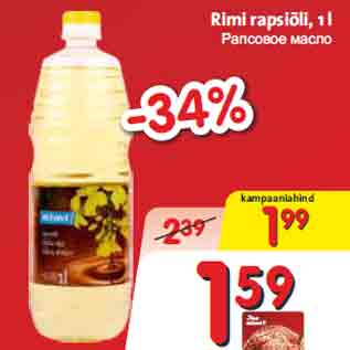 Allahindlus - Rimi rapsiõli, 1 l