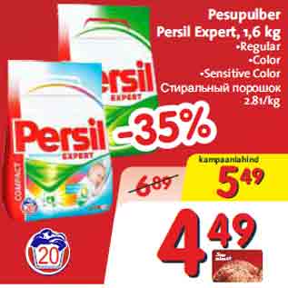 Allahindlus - Pesupulber Persil Expert, 1,6 kg •Regular •Color •Sensitive Color