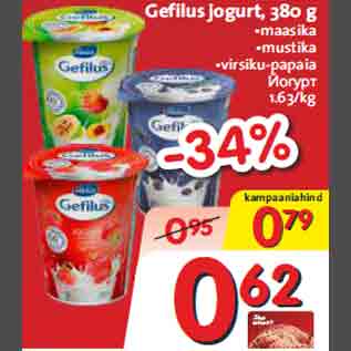 Allahindlus - Gefilus jogurt, 380 g •maasika •mustika •virsiku-papaia