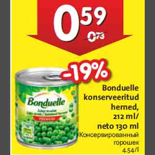 Allahindlus - Bonduelle konserveeritud herned, 212 ml/neto 130 ml