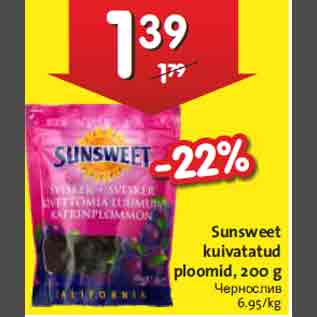 Allahindlus - Sunsweet kuivatatud ploomid, 200 g