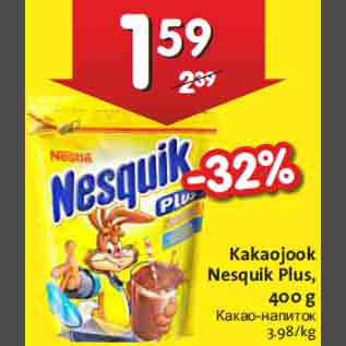 Allahindlus - Kakaojook Nesquik Plus, 400 g