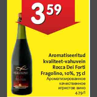 Allahindlus - Aromatiseeritud kvaliteet-vahuvein Rocca Dei Forti Fragolino, 10%, 75 cl