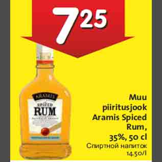 Allahindlus - Muu piiritusjook Aramis Spiced Rum, 35%, 50 cl