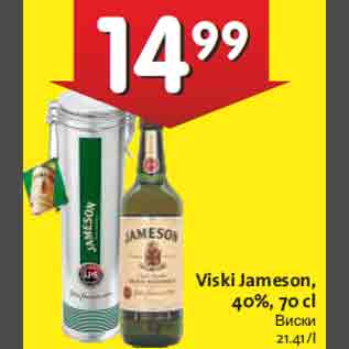 Allahindlus - Viski Jameson, 40%, 70 cl