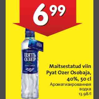 Allahindlus - Maitsestatud viin Pyat Ozer Osobaja, 40%, 50 cl