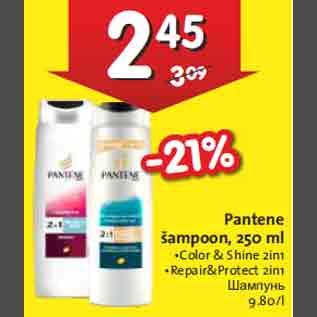 Allahindlus - Pantene šampoon, 250 ml •Color & Shine 2in1 •Repair&Protect 2in1