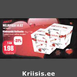 Allahindlus - Kinkepakk Raffaello 150g/*5tk