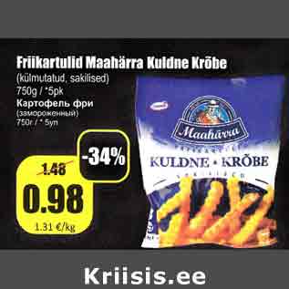 Allahindlus - Friikartulid Kuldne Krõbe (külmutatud, sakilised) 750g/*5pk