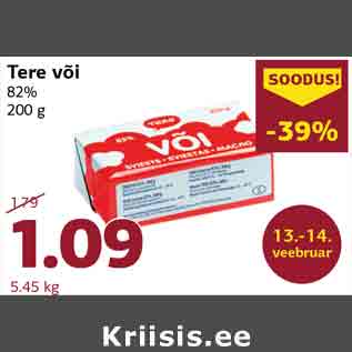 Allahindlus - Tere või 82% 200 g