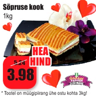 Allahindlus - Sõpruse kook 1kg