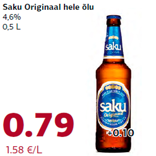 Allahindlus - Saku Originaal hele õlu