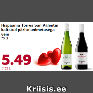 Allahindlus - Hispaania Torres San Valentin kaitstud päritolunimetusega vein 75 cl