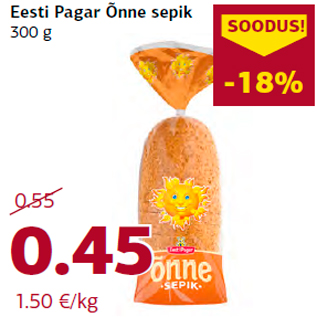 Allahindlus - Eesti Pagar Õnne sepik 300 g