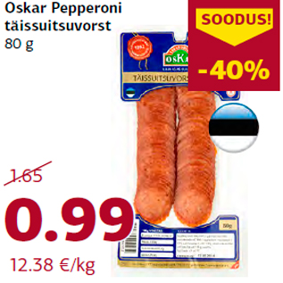 Allahindlus - Oskar Pepperoni täissuitsuvorst 80 g