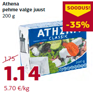 Allahindlus - Athena pehme valge juust 200 g