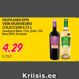 Allahindlus - HISPAANIA KPN VEIN MURVIEDRO COLECCION 0,75 L