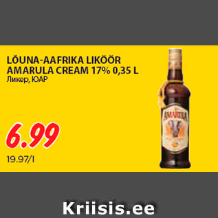 Allahindlus - LÕUNA-AAFRIKA LIKÖÖR AMARULA CREAM