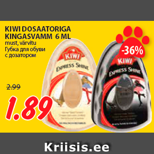 Allahindlus - KIWI DOSAATORIGA KINGASVAMM 6 ML