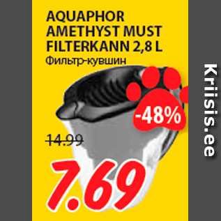 Allahindlus - AQUAPHOR AMETHYST MUST FILTERKANN 2,8 L