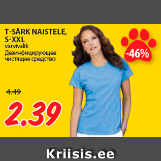 Allahindlus - T-SÄRK NAISTELE, S-XXL