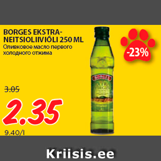 Allahindlus - BORGES EKSTRANEITSIOLIIVIÕLI 250 ML