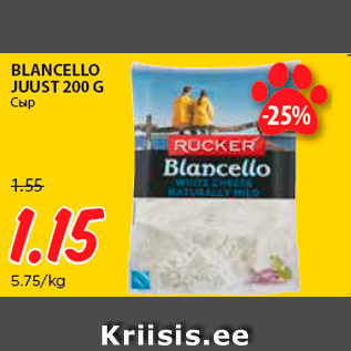 Allahindlus - BLANCELLO JUUST 200 G