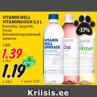 Allahindlus - VITAMIN WELL VITAMIINIJOOK 0,5 L