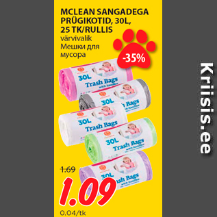 Allahindlus - MCLEAN SANGADEGA PRÜGIKOTID, 30L, 25 TK/RULLIS