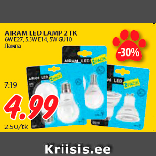 Allahindlus - AIRAM LED LAMP 2 TK