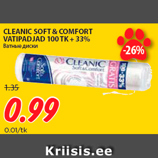 Allahindlus - CLEANIC SOFT & COMFORT VATIPADJAD 100 TK + 33%