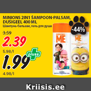 Allahindlus - MINIONS 2IN1 ŠAMPOON-PALSAM, DUŠIGEEL 400 ML