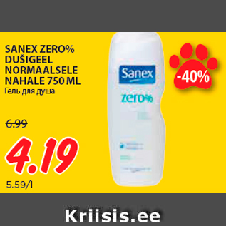 Allahindlus - SANEX ZERO% DUŠIGEEL NORMAALSELE NAHALE 750 ML