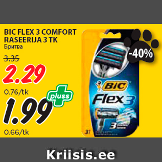 Allahindlus - BIC FLEX 3 COMFORT RASEERIJA 3 TK