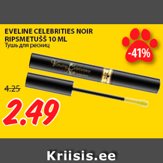 Allahindlus - EVELINE CELEBRITIES NOIR RIPSMETUŠŠ 10 ML