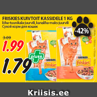 Allahindlus - FRISKIES KUIVTOIT KASSIDELE 1 KG