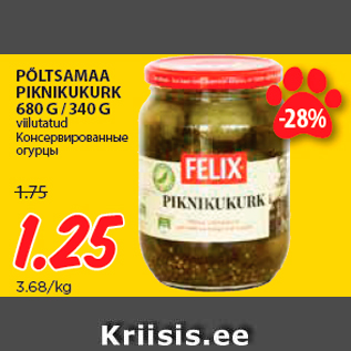 Allahindlus - PÕLTSAMAA PIKNIKUKURK 680 G / 340 G